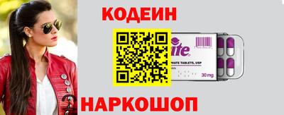 прущая мука Новодвинск