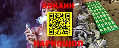 марки nbome Нарткала