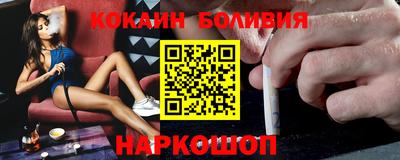 марки nbome Нарткала