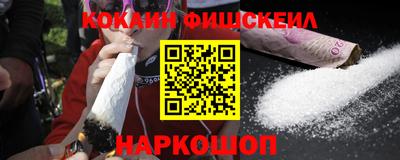 гидропоника Наро-Фоминск