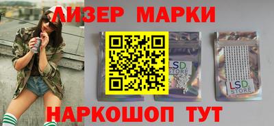 прущая мука Новодвинск