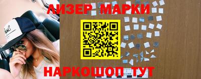 прущая мука Новозыбков