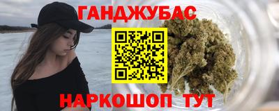 гидропоника Наро-Фоминск