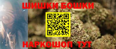 гидропоника Наро-Фоминск