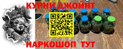 гидропоника Наро-Фоминск