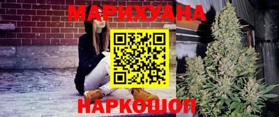 прущий лед Нальчик