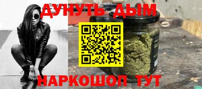 гидропоника Наро-Фоминск