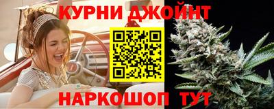 прущая мука Новодвинск