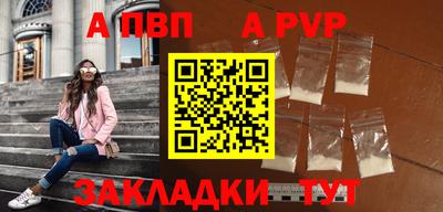 гидропоника Наро-Фоминск