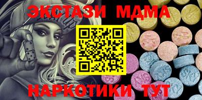 марки nbome Нарткала