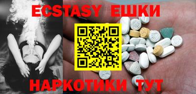 гидропоника Наро-Фоминск