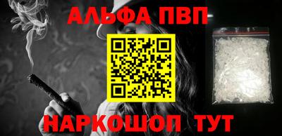 марки nbome Нарткала
