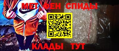 прущая мука Новодвинск