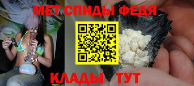 марки nbome Нарткала