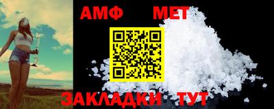 гидропоника Наро-Фоминск