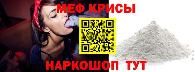 гидропоника Наро-Фоминск